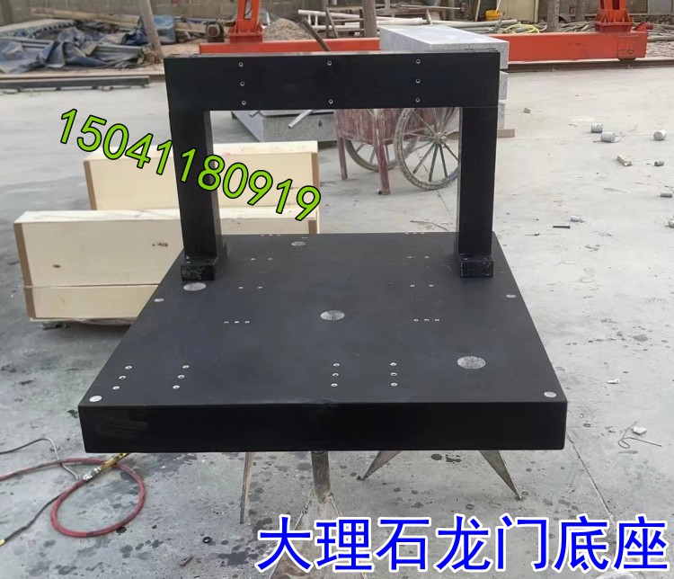 東莞一家智能單位訂做的大理石構件(龍門模組)驗收合格