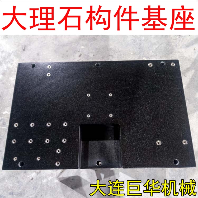 嘉興大理石機臺的精度能達到微米級別嗎？