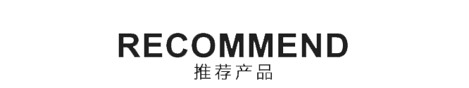 纖維織物，建筑補(bǔ)強(qiáng)碳纖維織物，碳纖維拉擠板，芳碳混編布、碳纖維繩，芳綸繩，碳纖維復(fù)合材料